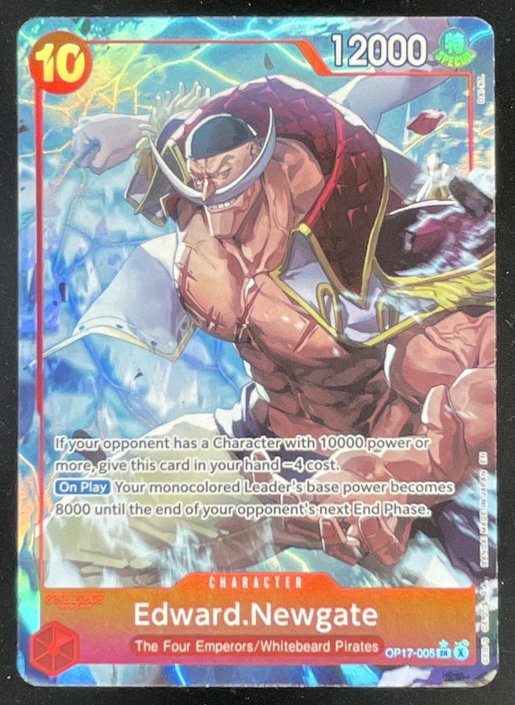 2026 One Piece The World's Strongest Warriors Alternate Art #005 Edward.Newgate product image 1, provided for visual