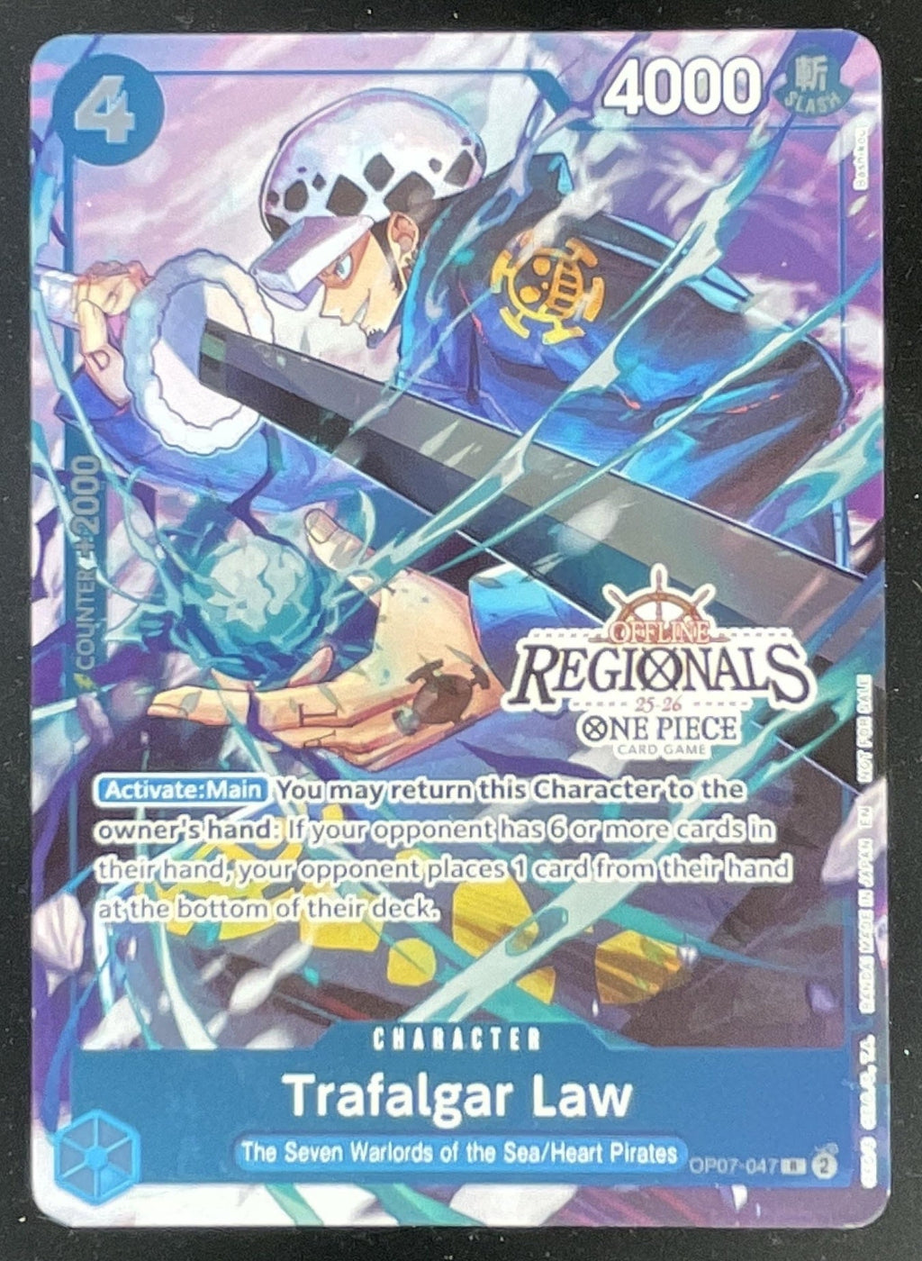 2024 One Piece 500 Years in the Future Alternate Art #OP07-047 Trafalgar Law product image 1, provided for visual reference