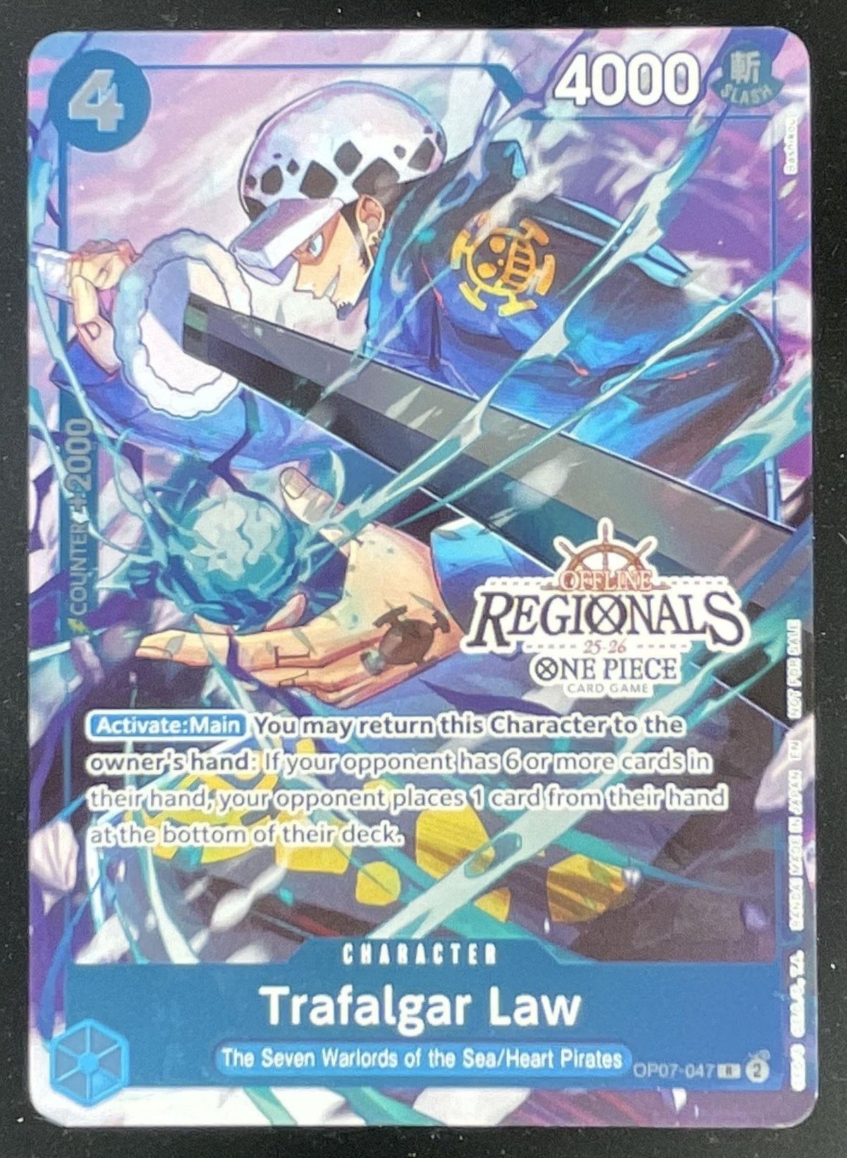 2024 One Piece 500 Years in the Future Alternate Art #OP07-047 Trafalgar Law product image 1, provided for visual reference