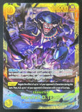 2026 One Piece The Time of Battle Secret Rare #OP16-119 Marshall.D.Teach product image 1, provided for visual reference and