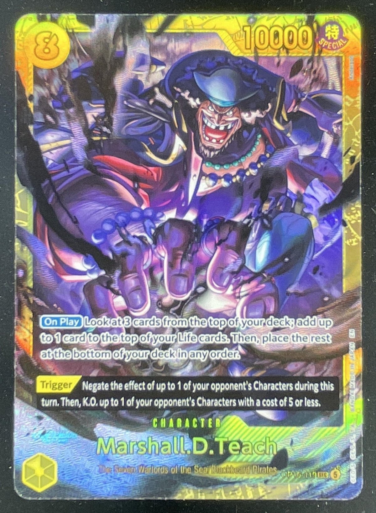 2026 One Piece The Time of Battle Secret Rare #OP16-119 Marshall.D.Teach product image 1, provided for visual reference and