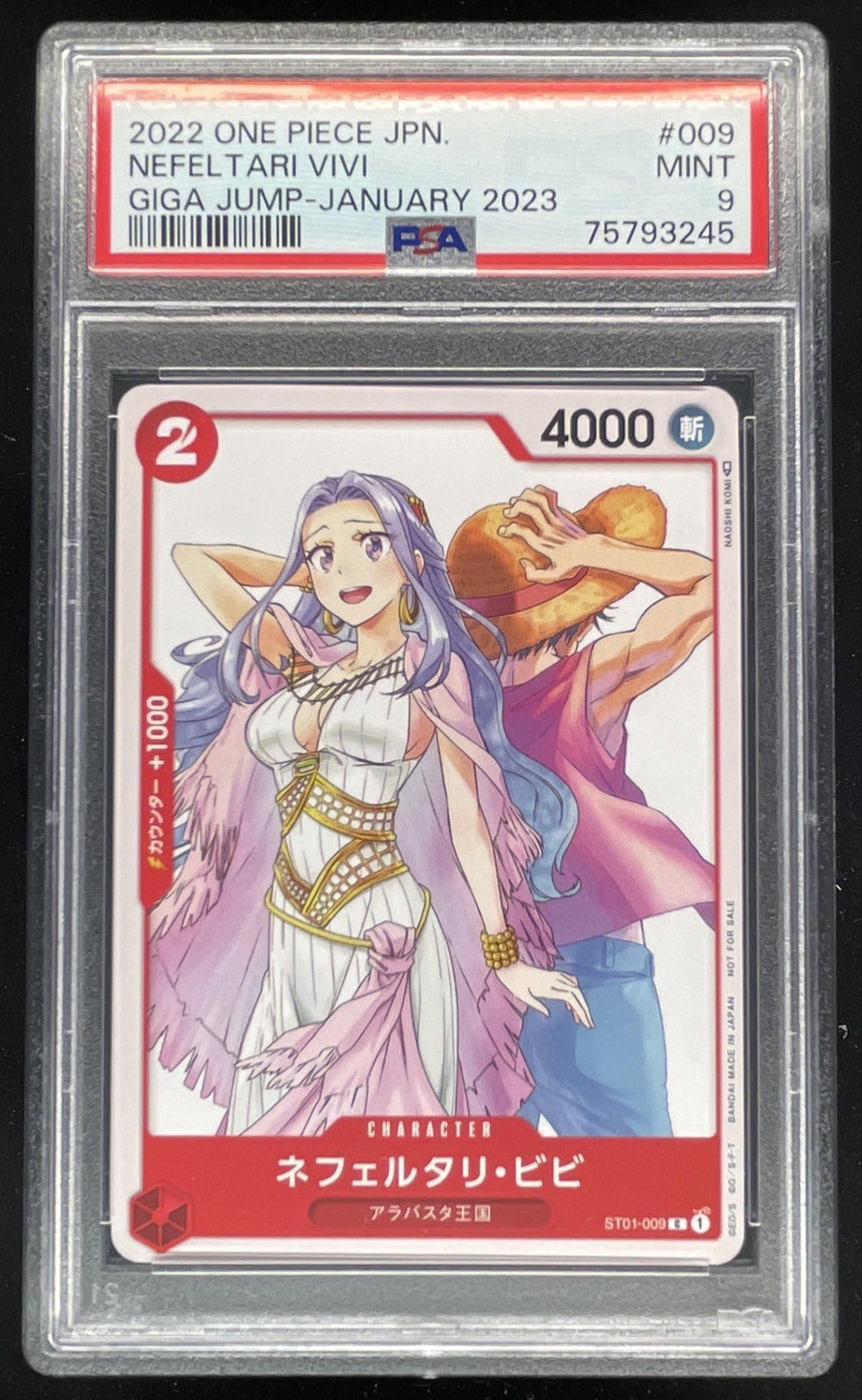 2022 One Piece Japanese Giga Jump #009 Nefeltari Vivi PSA 9 product image 1, provided for visual reference and product