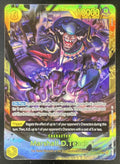 2026 One Piece The Time of Battle Secret Rare #OP16-119 Marshall.D.Teach product image 1, provided for visual reference and
