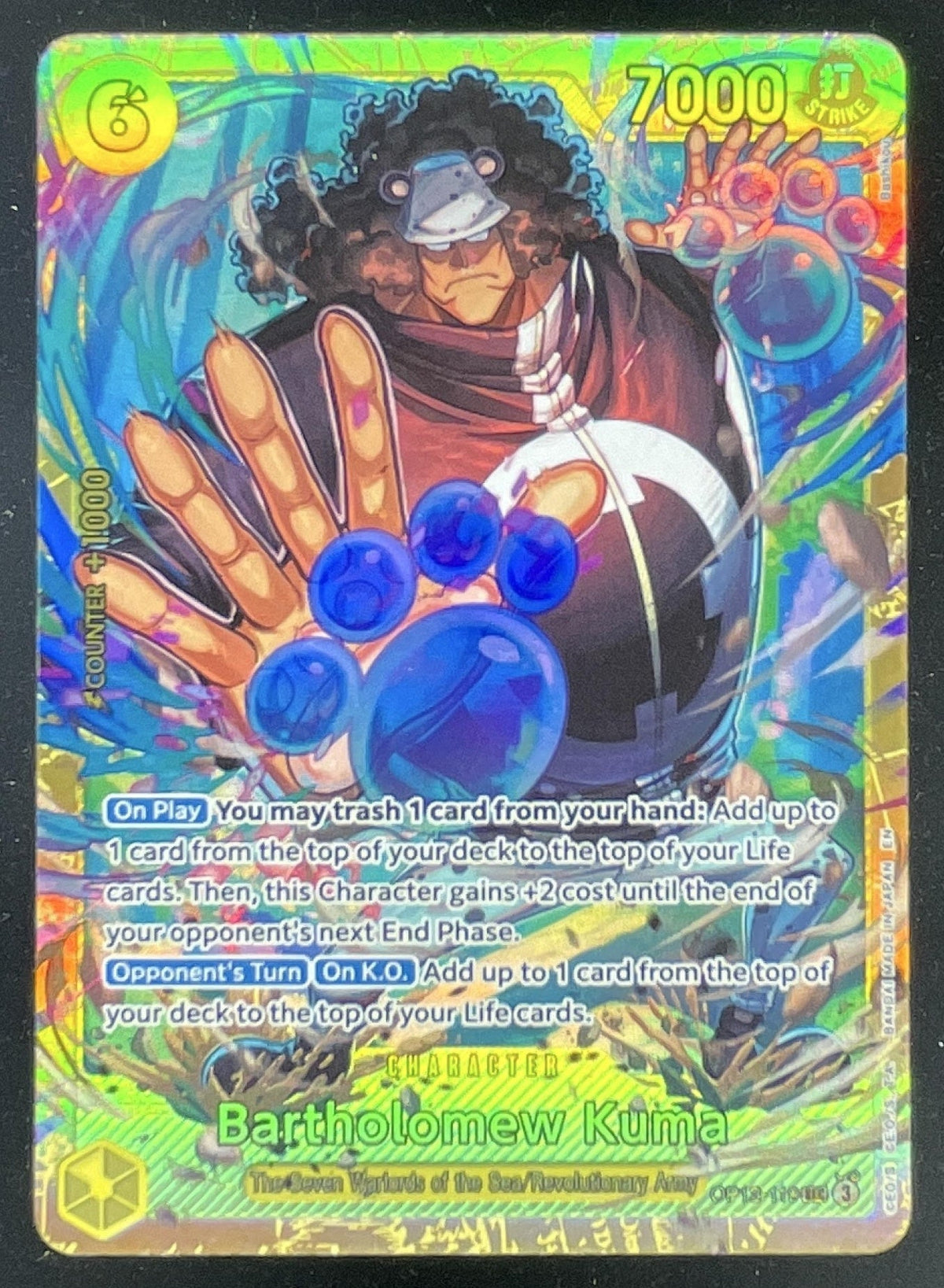 2025 One Piece Legacy of the Master #OP12-119 Bartholomew Kuma Secret Rare product image 1, provided for visual reference