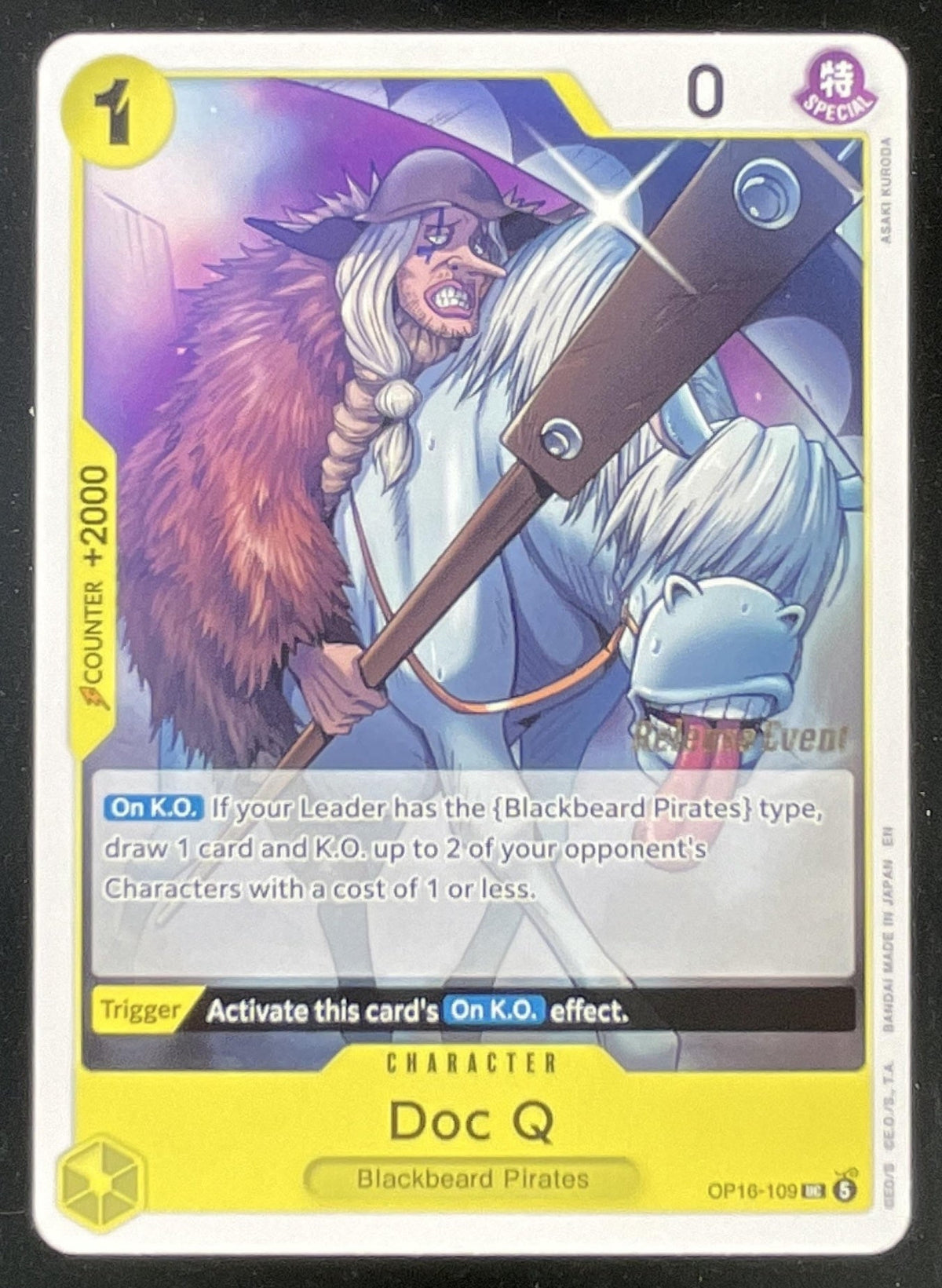 2026 One Piece The Time of Battle Uncommon #OP16-109 Doc Q product image 1, provided for visual reference and product detail