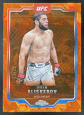 2025 Topps UFC Chrome Sapphire Orange Refractor #86 Ikram Aliskerov /25 product image 1, provided for visual reference and