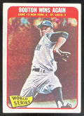 1965 Topps #137 World Series Game #6 - Bouton Wins Again product image 1, provided for visual reference and product detail