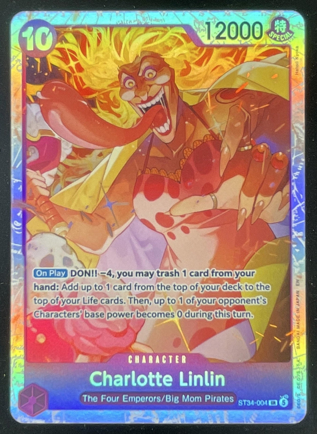 One Piece Charlotte Linlin - Starter Deck 34: PURPLE Charlotte Katakuri ST-34 product image 1, provided for visual reference