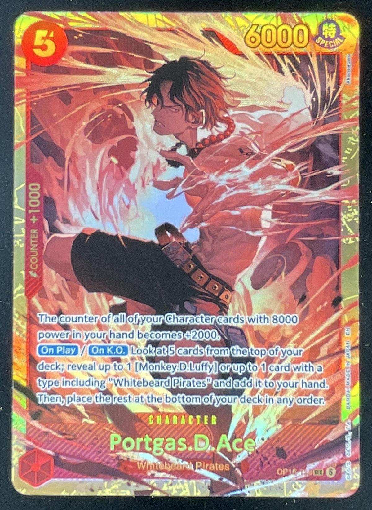 2026 One Piece The Time of Battle Alternate Art #OP16-118 Portgas.D.Ace SP product image 1, provided for visual reference