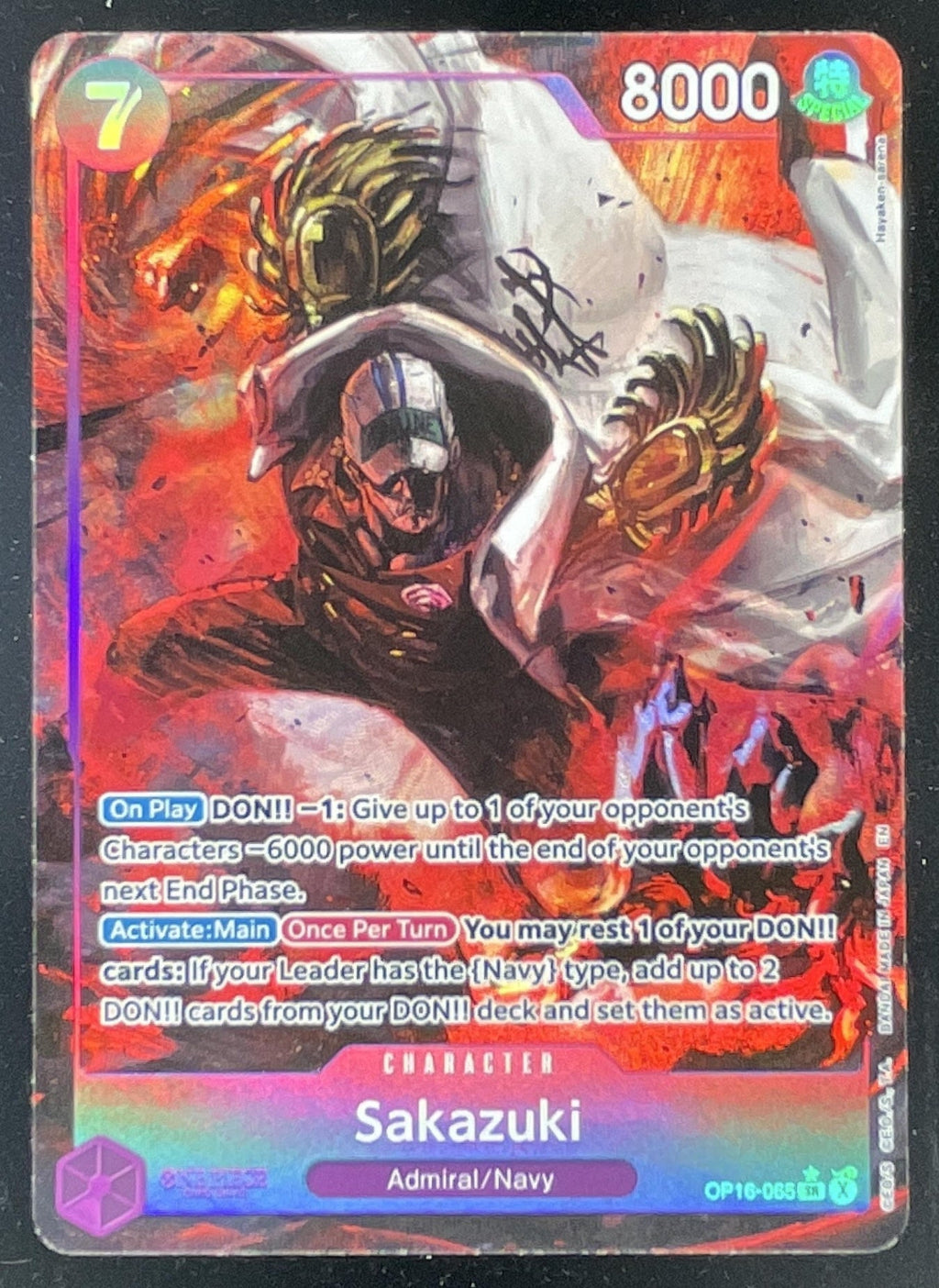 2026 One Piece The Time of Battle Alternate Art #OP16-065 Sakazuki SP product image 1, provided for visual reference and
