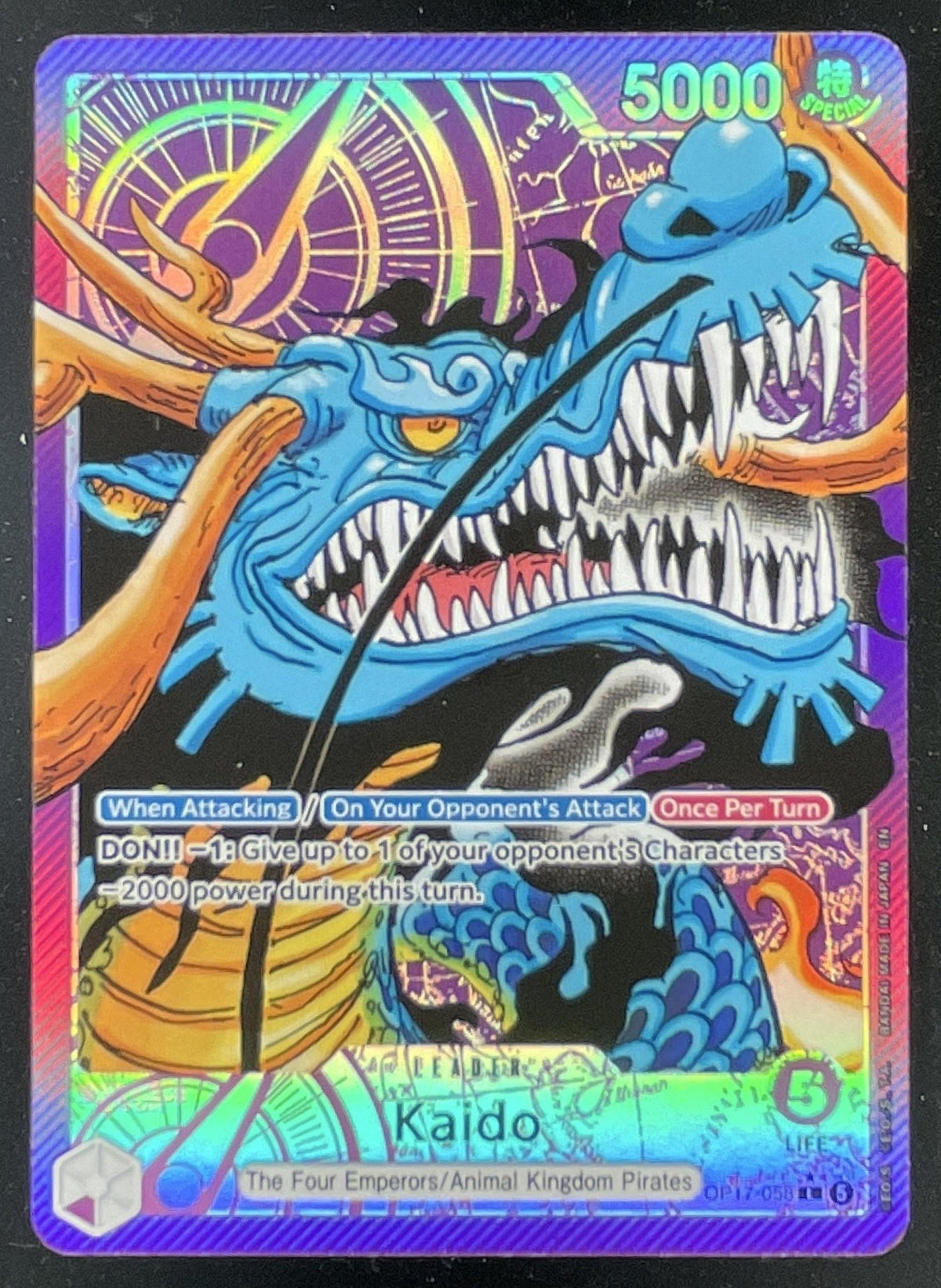 2026 One Piece The World's Strongest Warriors Leader #OP17-058 Kaido product image 1, provided for visual reference and