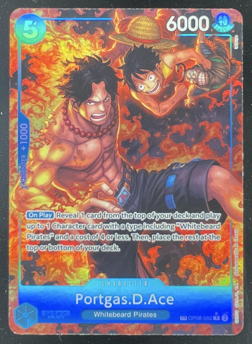One Piece Portgas.D.Ace TR - Royal Blood OP10 product image 1, provided for visual reference and product detail review
