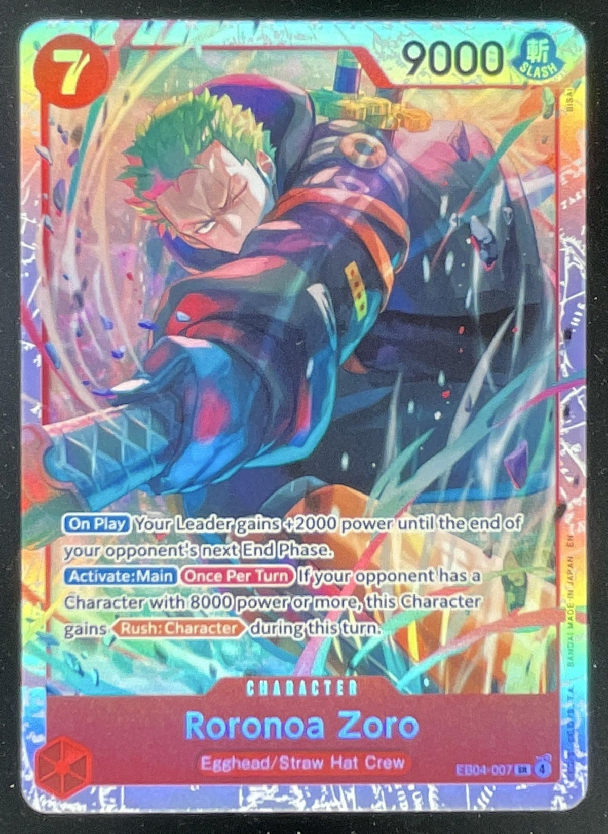 2026 One Piece Adventure on Kami's Island Super Rare #EB04-007 Roronoa Zoro product image 1, provided for visual reference