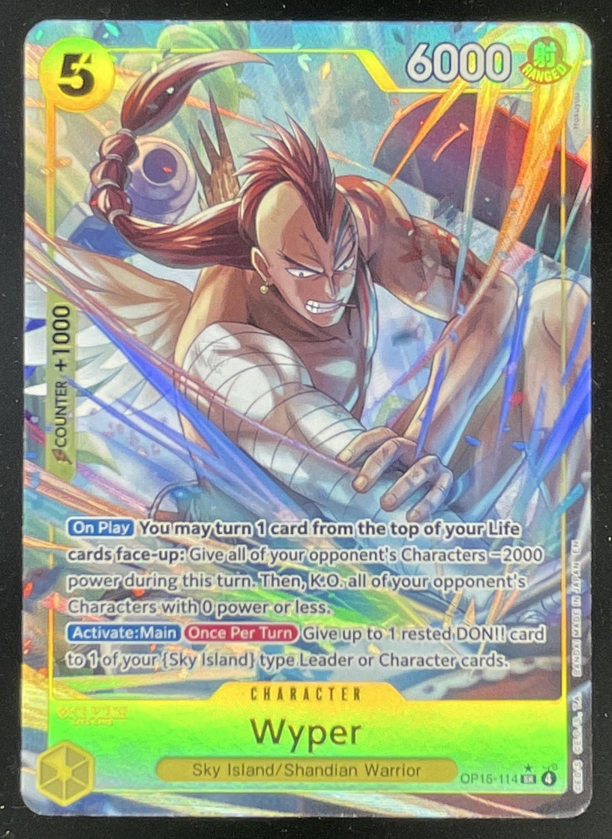 2026 One Piece Adventure on Kami's Island Alternate Art #OP15-114 Wyper product image 1, provided for visual reference and