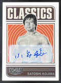2025 Panini Combat Anthology Classics Signatures #3 Satoshi Kojima Auto product image 1, provided for visual reference and
